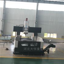 DHXK2505龍門加工中心(xin)