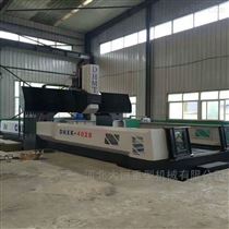 DHXK3208數控(kong)龍門銑床大(da)恒龍門加工(gōng)中心定梁系(xì)列