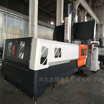 DHXK3206數控龍(lóng)門銑床