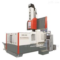 DHXK3705金屬(shu)切割高(gao)效率大(dà)型數控(kòng)龍門銑(xi)床