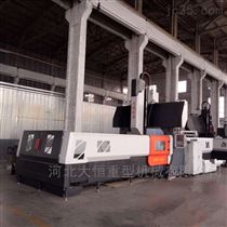 杭州日丰传感器制造有限公司(5G网站) 22系列(liè)定梁動台數控(kòng)龍門銑床