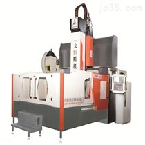 廣州定梁(liang)數控龍門加工(gōng)中心日本發那(na)科系統