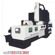 DHXK1825模具(jù)加工機床重切(qie)削數控龍門銑(xǐ)床