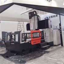 DHXK2203數控龍門(mén)銑床