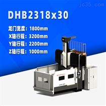 DHA2318x30 小型數(shù)控龍門銑床(chuang)