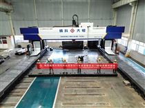 12乘以11米雙(shuāng)梁數控龍門(men)镗銑床