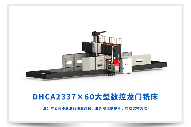 23c4afc1fd9a49f4cae85175efe66b02_2022061153216085.jpg 23c4afc1fd9a49f4cae85175efe66b02_2022061153216085.jpg